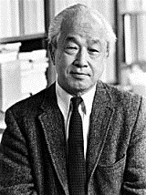 Shizuo_Kakutani Shizuo_Kakutani