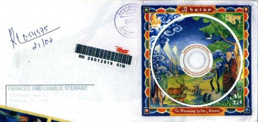 [080627_bhutan2[4].jpg]