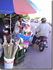 Photo 0083