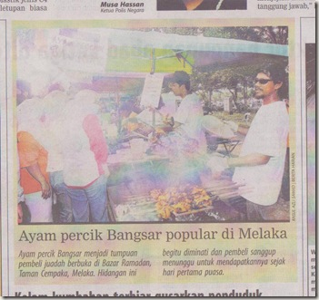bazar