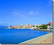 Saranda sar