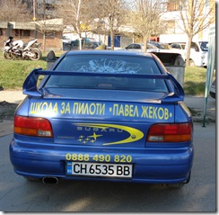 zadnica