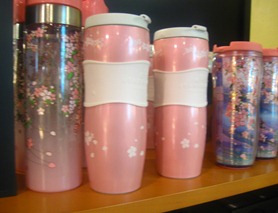 starbucks sakura tumblers, by bitsandtreats