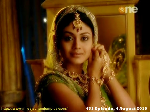 Sreejita De