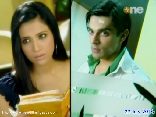 dill mill gayye