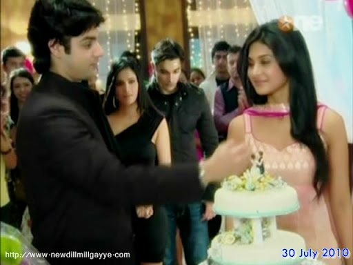 dill mill gayye