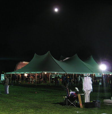 The beer tent.