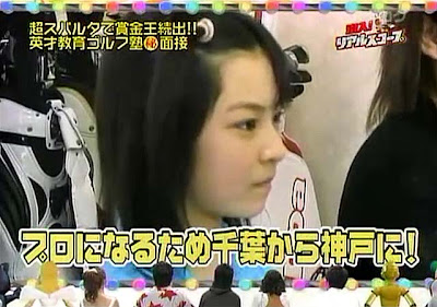 徳山結菜南（小６）０１