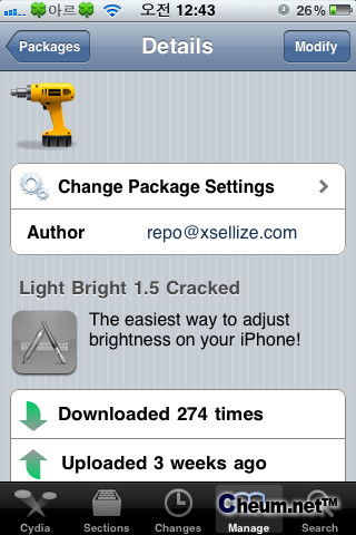 Light Bright Light Bright