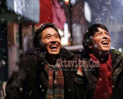 Endensor Movie