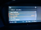 Good song... elementary arabic Good song... elementary arabic