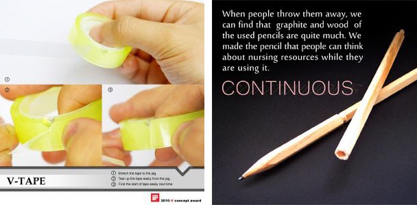 [premiados iF Concept 2010[5].jpg]