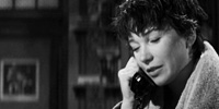 The Apartment