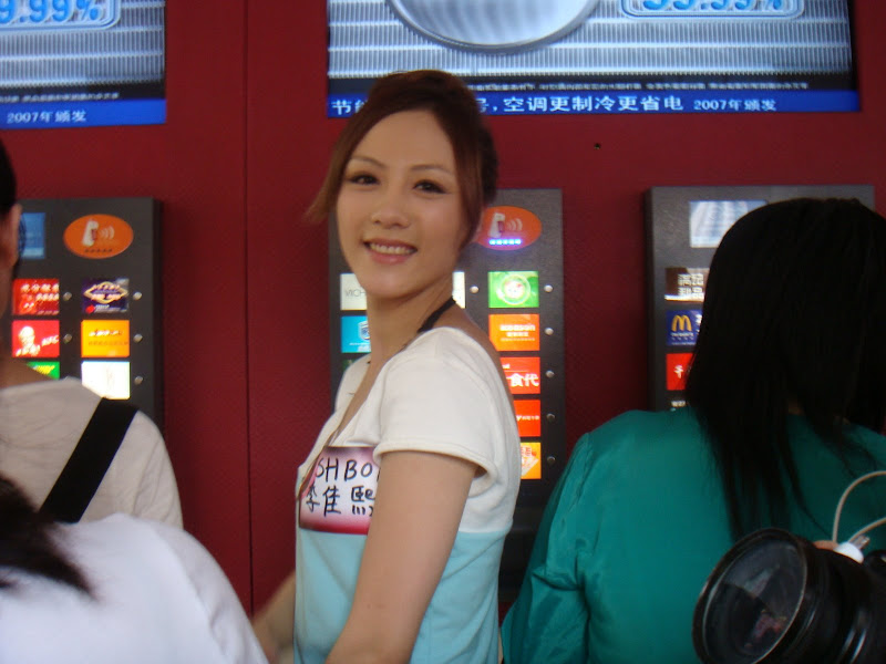 美眉日报  季佳熙~Niki《加油！东方天使》顺利晋级
