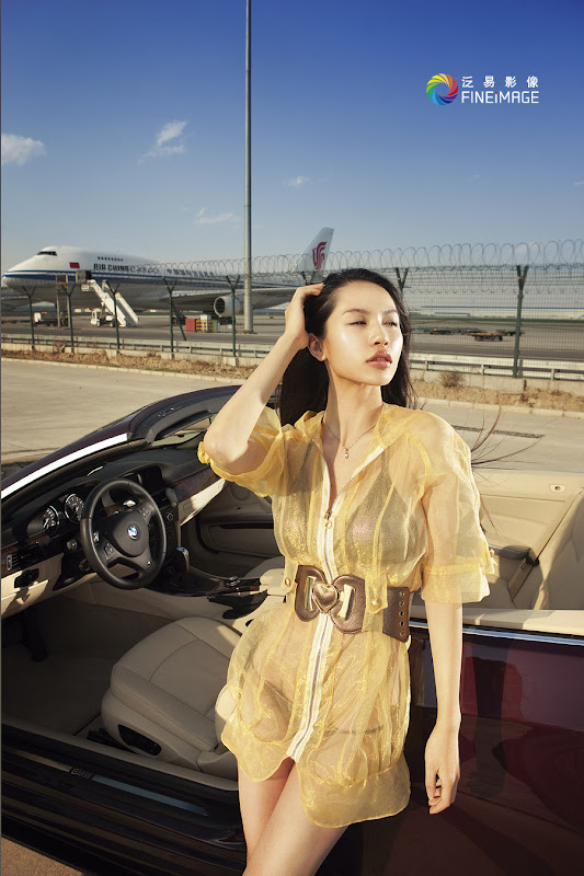 美眉日报 潘霜霜~阳光浴场Sunshine in 北京 美眉日报 41602643200906161700227056437301776 001 潘霜霜~阳光浴场Sunshine in 北京