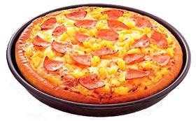 [HawaiianPizza[4].jpg]