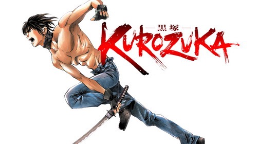 [20080501kurozuka_resize[4].jpg]