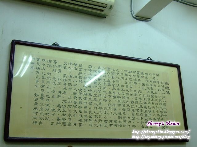 [DSCF6043[3].jpg]