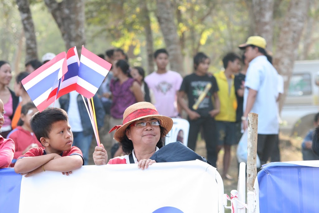 รูปภาพ