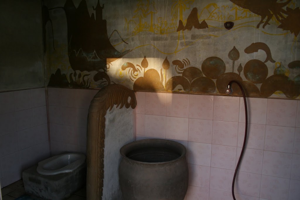 รูปภาพ