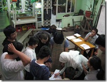 sikerumunan