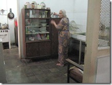 dapur