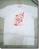 putihukuran M. XL