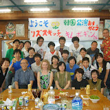 Liz Skitch in Japan