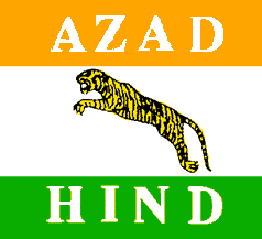 [AzadHindFlag[10].png]