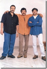 mega brothers