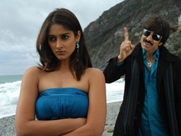 ileana_kick01