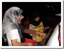 PB080116