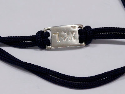 ALD - Protection Kabbalah Bracelet ALD - Protection Kabbalah Bracelet