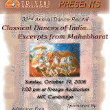 32nd Annual Dance Recital