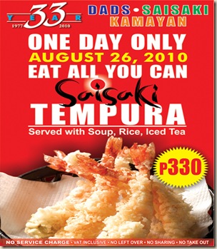tempura eat all you can!