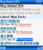 MobilePress下访问WordPress