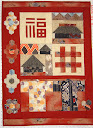 “Japanese Village” This small quilt uses Japanese designs and techniques. Skill Level :All