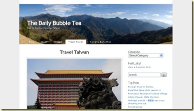 TheDailyBubbleTea