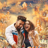 First Look