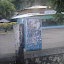  &ndash; Ocho Rios, Jamaica