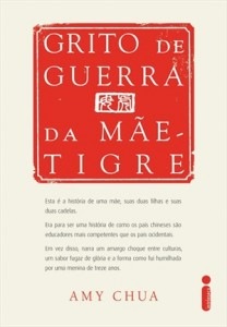 [grito-de-guerra-da-mae-tigre-208x300[2].jpg]