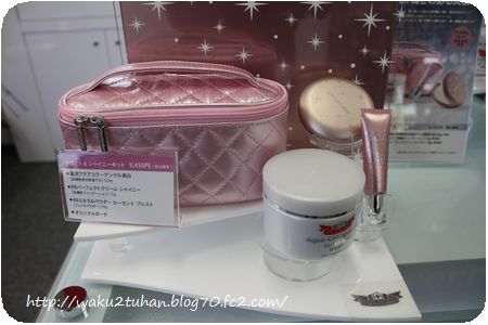 ドクターシーラボの新しい美顔器DR-Sonic L・I が高機能すぎる