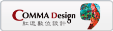 comma-design