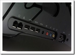 eeemonitor1