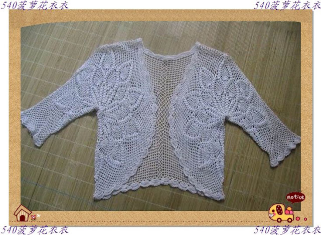 bolero modelleri