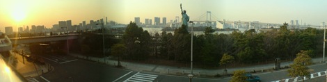 japantokyopanorama