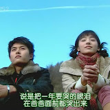 韓彩英-55.jpg
