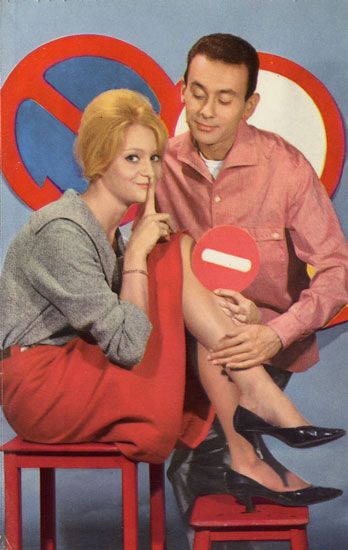 Cartes Postales Pop et  Kitsch des années 50, 70 et 70 Avec un peu d'aide de nos amis - Pop and kitsch vintage postcards from the fifties, the sixties and the seventies : Transports amoureux - Love transports