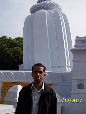 huma temple