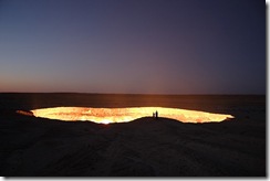 gate_to_hell_1